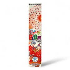 RED BOOM RED BOOM